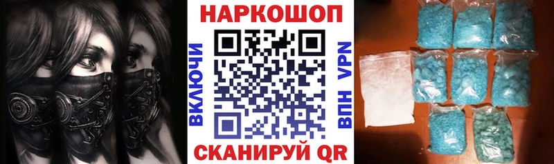 Сколько стоит Боготол Конопля  COCAIN  ссылка на мегу   Гашиш  APVP 