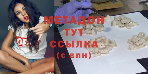 гидропоника Баксан