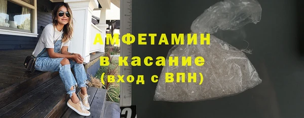 гидропоника Баксан