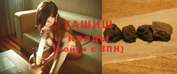 ECSTASY Балабаново