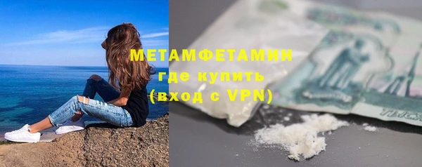 гидропоника Баксан