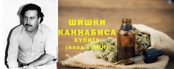 гидропоника Баксан