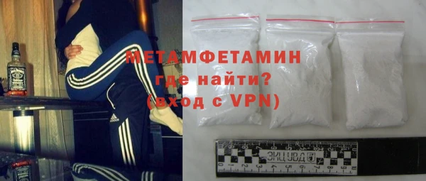 ECSTASY Балабаново