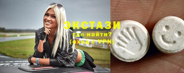 гидропоника Баксан