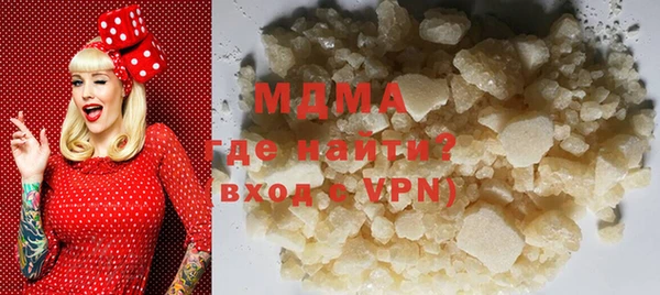 ECSTASY Балабаново