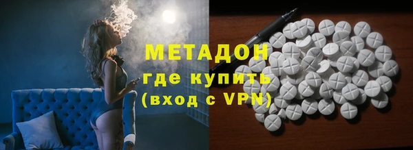 apvp Коряжма