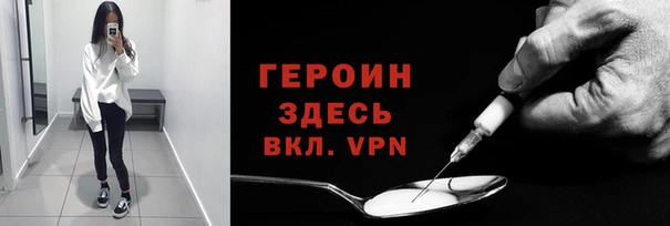 гидропоника Баксан