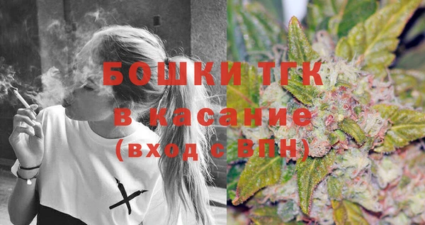 меф Балахна