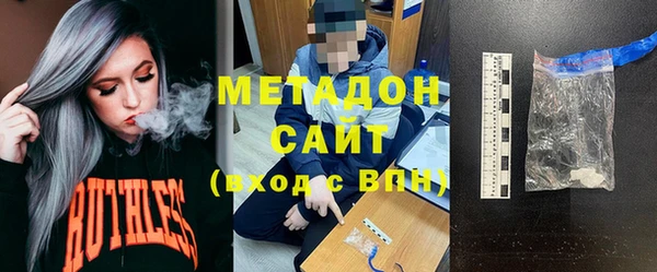 ECSTASY Балабаново
