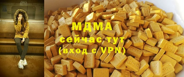меф Балахна