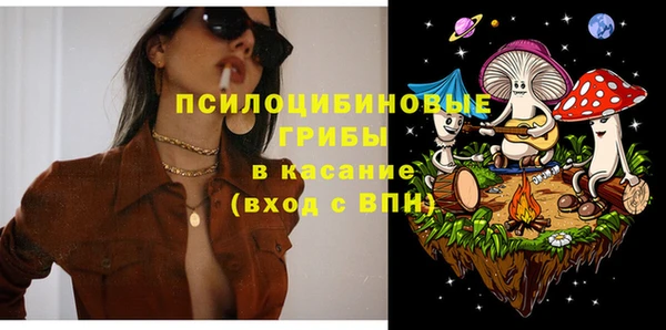 меф Балахна
