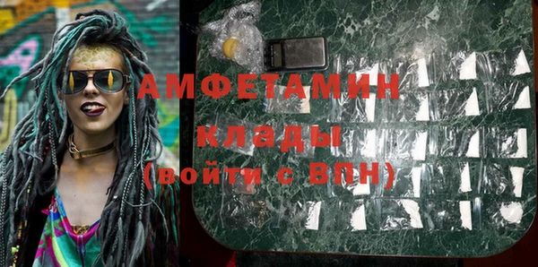 ECSTASY Балабаново