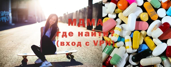 гидропоника Баксан