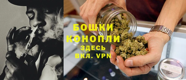 гидропоника Баксан