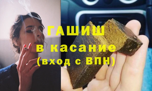 ECSTASY Балабаново