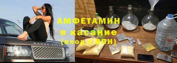 гидропоника Баксан