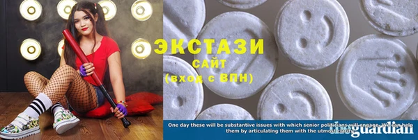меф Балахна