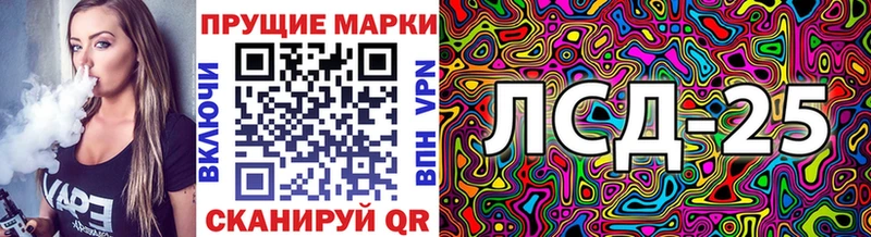Марки NBOMe 1500мкг  ОМГ ОМГ вход  сайты даркнета состав  Боготол 